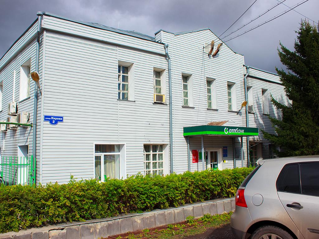 Kalachinsk.media - Рекламное агентство