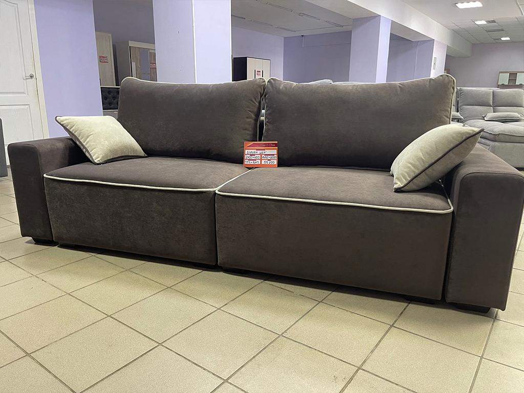 Магазин «Мебель&Стиль»