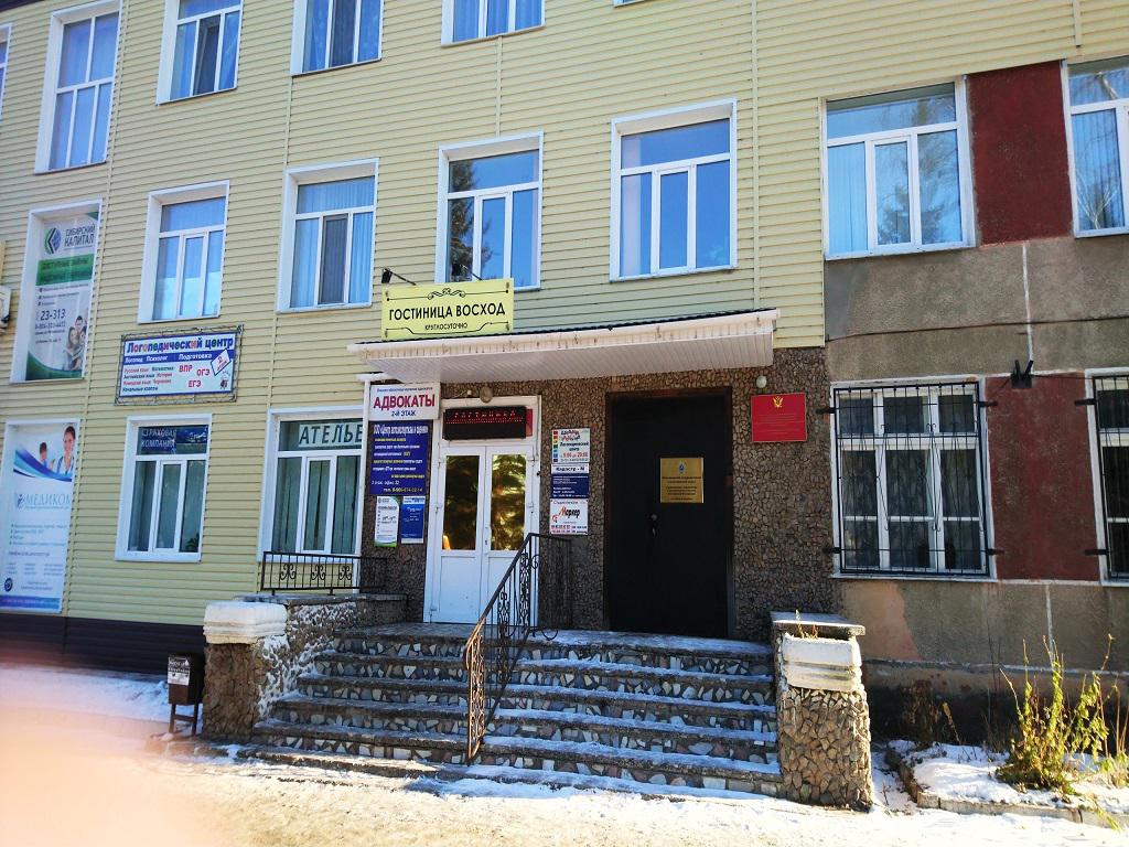 ООО «Кадастр-М»