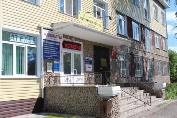 РосТехИнвентаризация «БТИ»