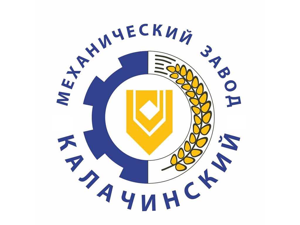 ООО «Калачинский механический завод»
