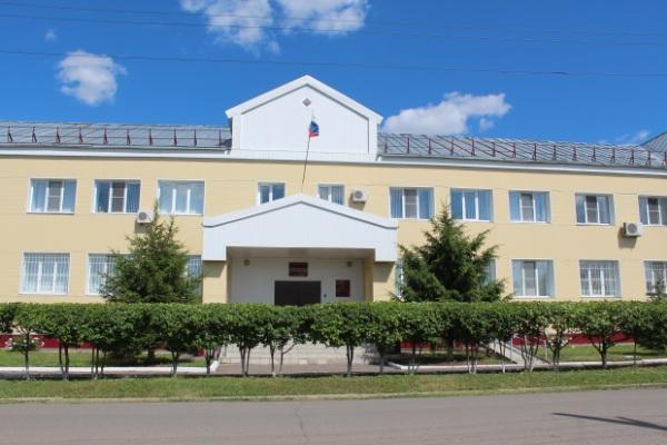 Калачинский городской суд