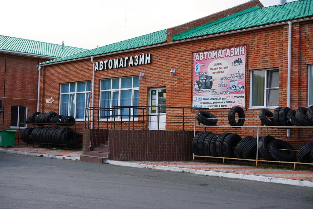 Придорожный комплекс «Омич»