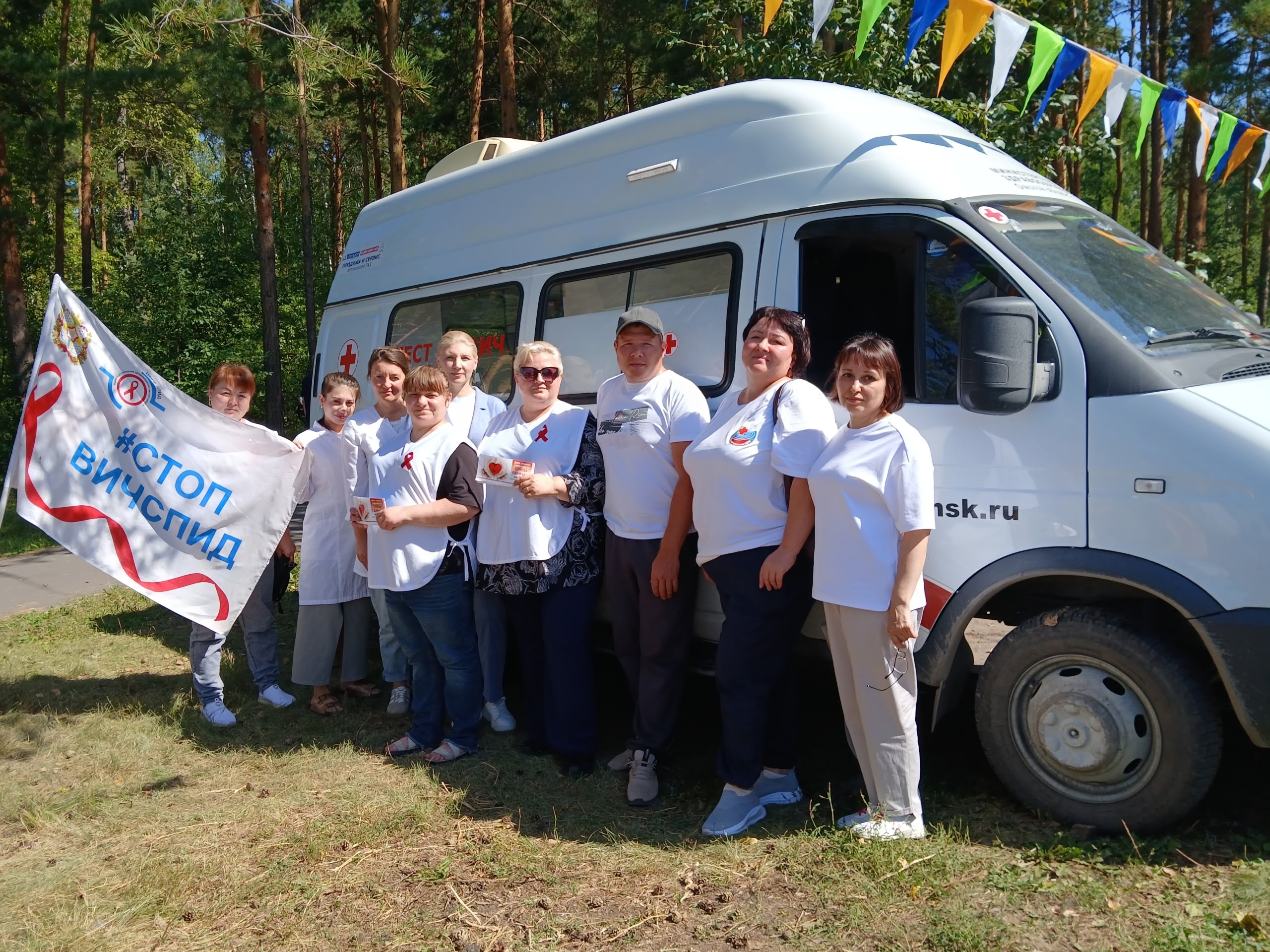 День здоровья вместе с городом!